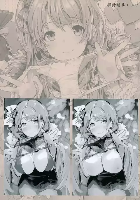 Melonbooks - Xmas Art Selection