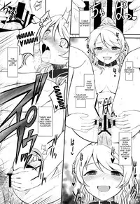 (SC2015 Summer) [DIEPPE FACTORY Darkside (Alpine)] Loud Live! XTC SIDE-E (Love Live!) [English] {doujin-moe.us}