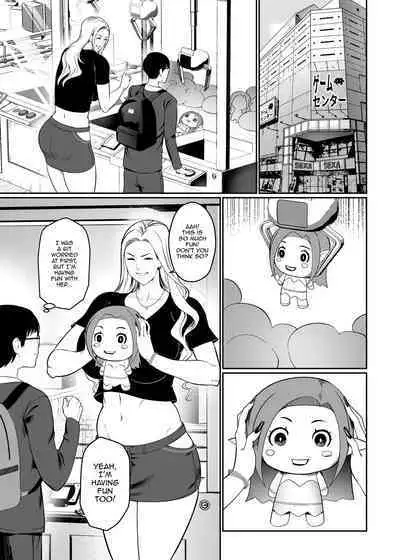 Game de Seiso datta Anoko wa Gal!? | That Girl Who Was So Pure In-game Turned Out To Be a Tall Gyaru!?