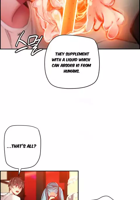 Lilith`s Cord Ch.1-41