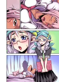 [Akumenari (Bonnari)] Bikibiki Gakuen [Chinese] [沒有漢化]