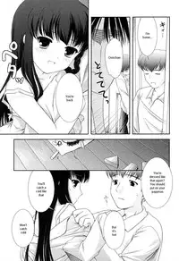 [Mizui Kaou] Slow Step [English] [Decensored]