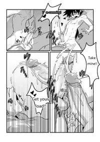[Blue Keshi (lvlv)] Shintou - PENETRATION (Dungeon Fighter Online) [English] [Digital]