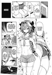 [Memeya (Meme50)] Astolfo x Astolfo (Fate/Grand Order) [English] [SoumaBatata] [Digital]