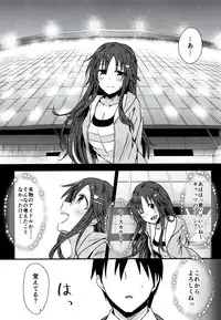 (C92) [Hoshiyukicha (Yukihoshi Kokoro)] Himekawa Yuki to ICHALOVE Double Hedder (THE IDOLM@STER CINDERELLA GIRLS)