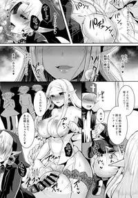 (C91) [Maltese (Runrun)] Futanari Zelda Hime to Dokidoki = Kekkonshiki (The Legend Of Zelda)