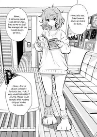 (Souryuu) kou iu no ga ii no [English] (Ongoing)