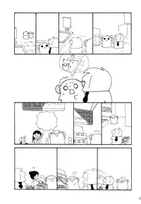 (COMIC1☆6) [ciaociao (Araki Kanao)] Wanwan Monogatari (Inu x Boku SS)[textless]