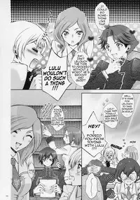 (C71) [iYou (Mizuno Poppo, Yukkyun)] Britannia Tenseki Gi (Code Geass: Lelouch of the Rebellion) [English] [Brolen]