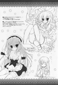 (C88) [Hasuneya (Hasune)] Mahou Shoujo Chino-chan (Gochuumon wa Usagi desu ka?)