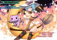 [Inisheer (Meguri)] Hime no Watashi wa Warukunai. (Rune Factory 4) [English] {Hennojin}