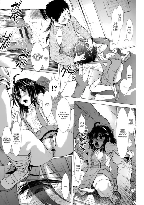 Chinpotsuki Ijimerarekko | «Dickgirl!», The Bullying Story - Ch. 1-7