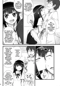 (C81) [Aneko no Techo (Koume Keito)] Yamada Kazoku Keikaku | Yamada's Family Plan (WORKING!!) [English] =Trinity Translations Team + Team Vanilla=