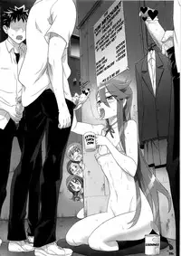 (C79) [Digital Accel Works (INAZUMA)] INAZUMA SILHOUETTE (HeartCatch Precure) [English] =Little White Butterflies=