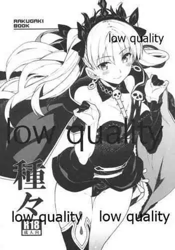 魔法使いのダンス