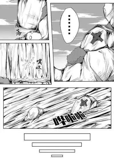 [HLL.ALSG99]The Whisper Of Guidance 11