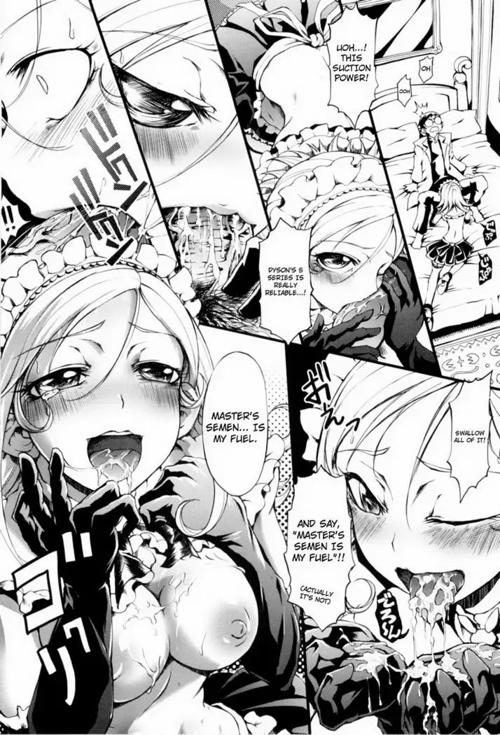 Mankai Otome