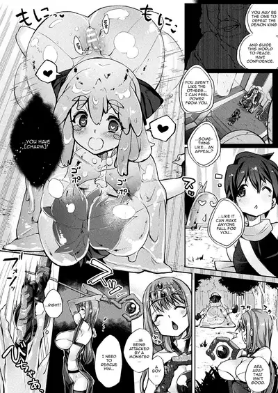 Boku, Yuusha no Hazu nanoni... Nakama Atsume ga Kitsusugite! | Even Though I'm Supposed To Be The Hero... But These Group Meetings Are Too Much!