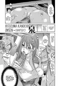 [Aoi Hitori] Yankee Zuma Kanraku! ~ Ch. 1-13-FULL [English] [R-IC] [Decensored] [Digital]