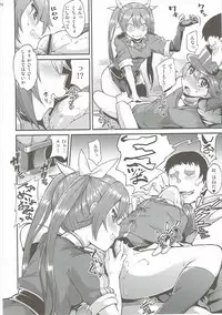 (SC2017 Winter) [Mizuwari Neko (Toyo)] Yappari Karada wa Osanaku Kokoro mo Osanai (Kantai Collection -KanColle-)