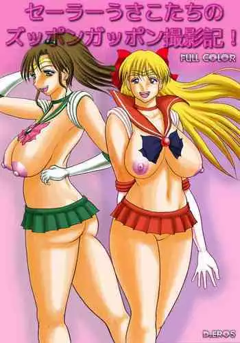 Sailor Senshi ga Youma ni Ero Ganbou o Miseraretara