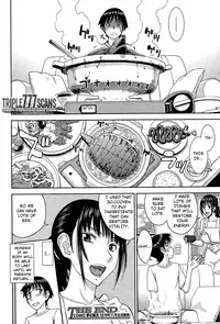 [Inomaru] Itoko Shuurai - Cousin to Attack | Attack on Cousin (COMIC Mugen Tensei 2015-11) [English] [TripleSevenScans]