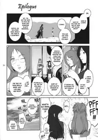 (C83) [Kokonokiya (Kokonoki Nao)] Lucrecia VII (Final Fantasy VII: Dirge of Cerberus) [English] =SNP=