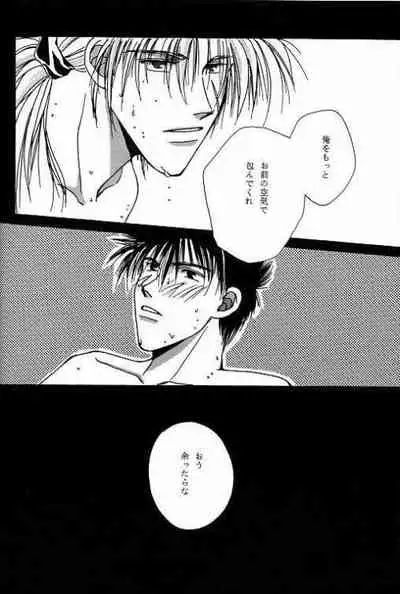 [OVER NETWORK UNIT-K (Matsumoto Kyojin)] Tsukiyoi No Yuuwaku ACT 1 CRESCENT LIGHT (Rurouni Kenshin)