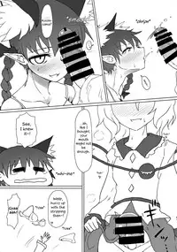 (C85) [Psychetangle (Keta)] Futon Kabutte Nuku Nuku to. (Touhou Project) [English]