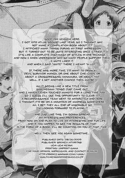 (C76) [Bronco Hitoritabi (Uchi-Uchi Keyaki)] Atlus Super Stars (Various) [English] {Doujins.com}