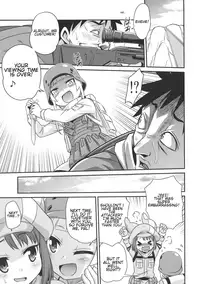 (C94) [Studio Tar (Kyouichirou)] Llenn Fukaziroh no Seikatsu!! | Llenn and Fukaziroh's Daily Life!! (Sword Art Online Alternative Gun Gale Online) [English] [Shippoyasha]
