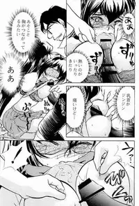 Kimi Ga Nozomu Eien - Ruigetu2