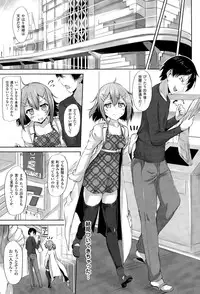 COMIC Unreal 2015-04 Vol. 54