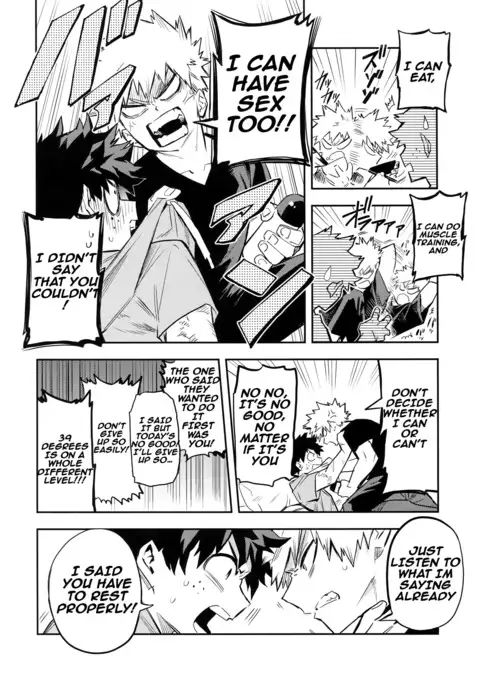 Kazehiki Kacchan to Boku no Koubousen | The Battle Between Sick Kacchan and Me