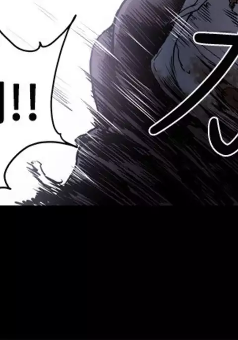 Honey trap 甜蜜陷阱 ch.8-11