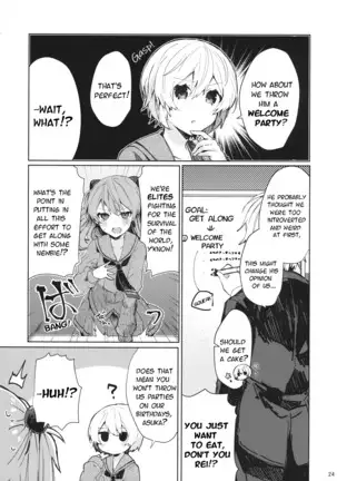 Soshite Usotsuki wa Koi o Shiru | And so, the Liar Learns Love