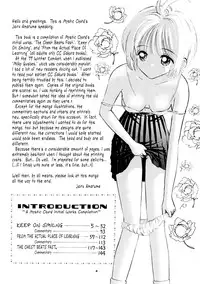 (SC8) [Mystic Chord (Gyro Amarume)] INTRODUCTION (Cardcaptor Sakura) [English] [Tonigobe] [Incomplete]