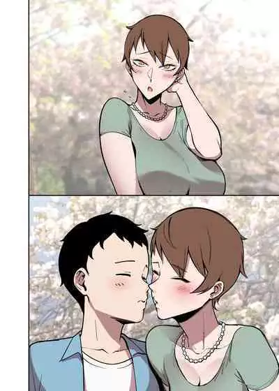 Sakurami no Kongi