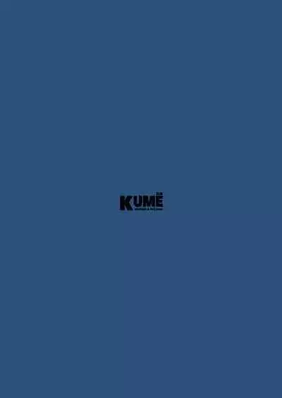 Aru Jiken no Kiroku | Records of an Incident