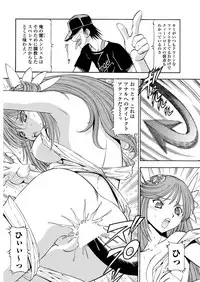 WEB Bazooka Vol. 30