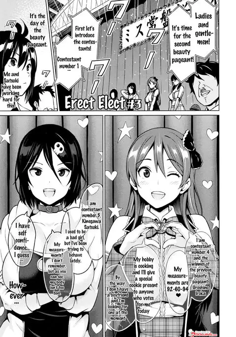Netorare Kataomoi Ch. 1-5 {doujins.com}
