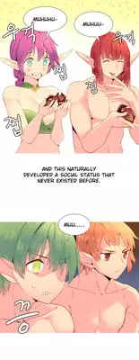 [Tankguy, ROZER] A World That I Rule Ch.01-23 [English] (Game of Scanlation) (Ongoing)