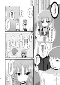 [valssu (Charu)] Roshutsu Shoujo Yuugi Yon Kan [Digital]