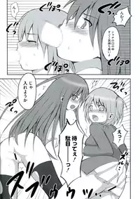 [Anthology] Enpatsu Shakugan no Etsuraku (Shakugan no Shana)
