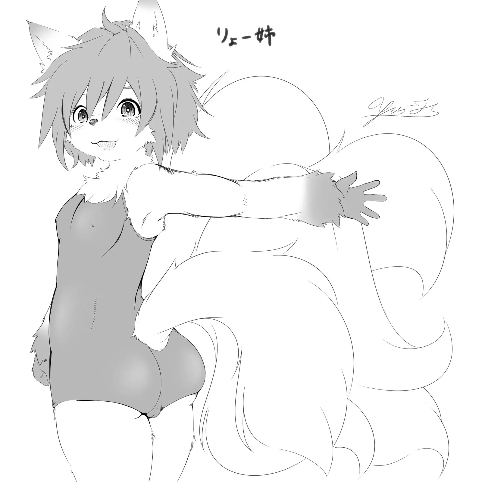 YUS’s Portfolio - ReCollection 1 & 2