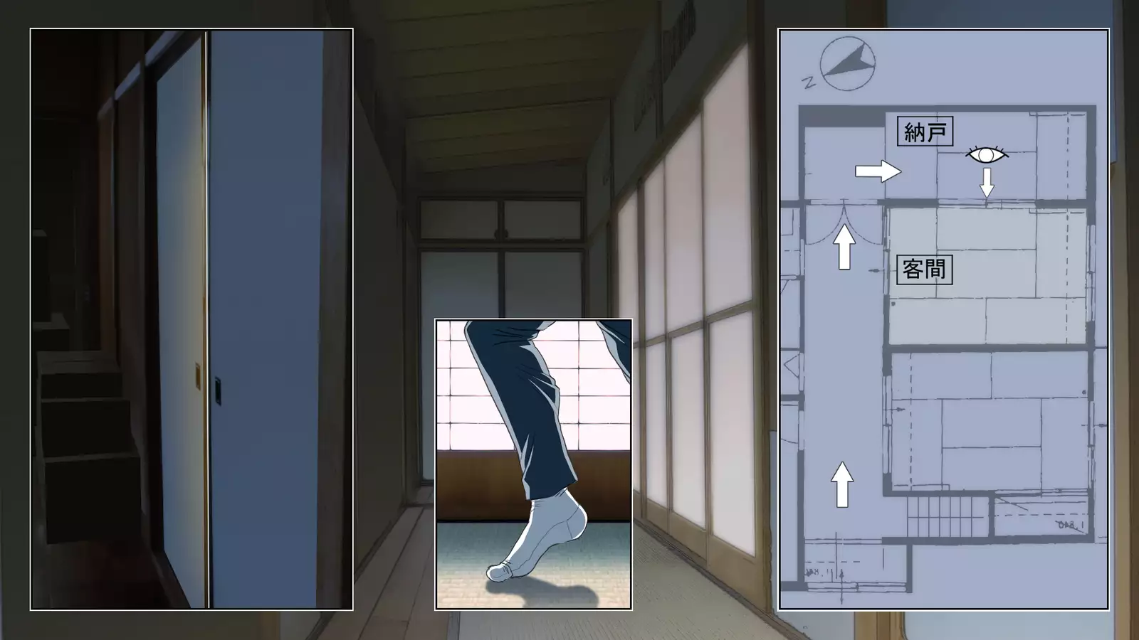 Junjou Kachiki na Osananajimi wa Fusuma no Mukou de Mata Hiraku