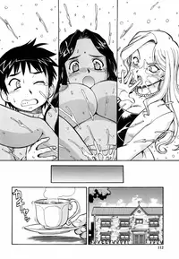 [Itoyoko] Momoiro Geshuku Utopian | Safety Lodging House Utopian [English] [SaHa]