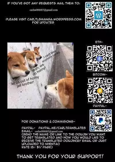 Shiro Gal Kanojo ga Dekita Riyuu | The reason why i was able to get a white gyaru girlfriend