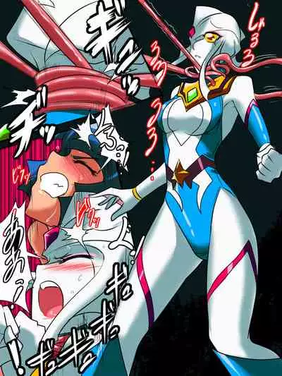 Ginga no Megami Netise Soushuuhen 01