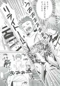 (C91) [Kuronekotei (Chibinon☆)] Harem Festa! (Rewrite)